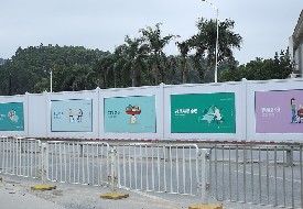 建筑圍護(hù)結(jié)構(gòu)有哪些類型？PVC圍擋的優(yōu)點是什么？