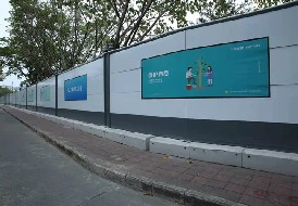 市政施工圍擋、建筑裝修圍擋使用標(biāo)準(zhǔn)和注意事項(xiàng)