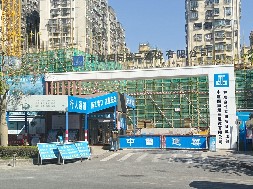 和成世嘉名園項(xiàng)目-市政圍擋、工程圍擋、建筑圍擋認(rèn)準(zhǔn)旭東圍擋廠家！